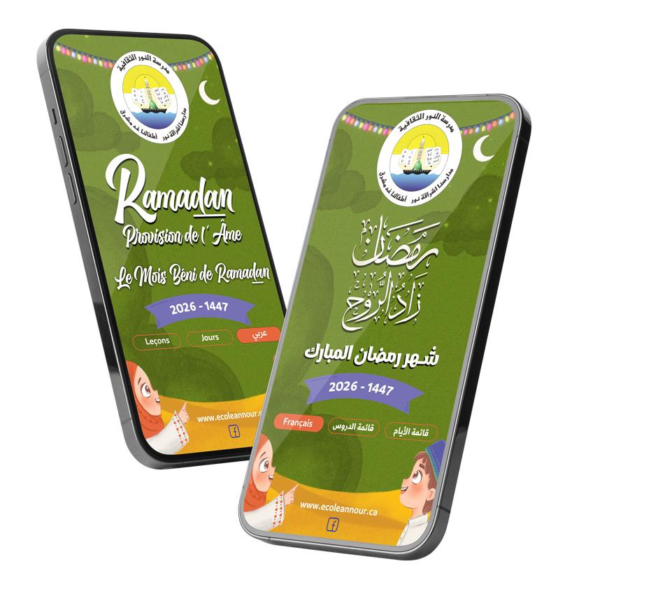 12347703_2021-01-19_(1_of_1)